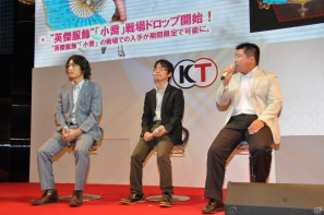 【TGS 2012】「信長の野望 Online」拡張パック第6弾開発スタート＆「大航海時代 Online」2013年3月にChapter2実装＆「真・三國無双 Online」PS3版「5周年記念パック」発売決定！の画像32