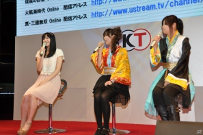 【TGS 2012】「信長の野望 Online」拡張パック第6弾開発スタート＆「大航海時代 Online」2013年3月にChapter2実装＆「真・三國無双 Online」PS3版「5周年記念パック」発売決定！の画像51