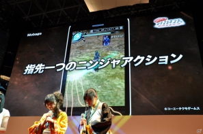 【TGS 2012】「信長の野望 Online」拡張パック第6弾開発スタート＆「大航海時代 Online」2013年3月にChapter2実装＆「真・三國無双 Online」PS3版「5周年記念パック」発売決定！の画像62