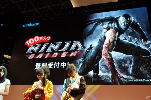 【TGS 2012】「信長の野望 Online」拡張パック第6弾開発スタート＆「大航海時代 Online」2013年3月にChapter2実装＆「真・三國無双 Online」PS3版「5周年記念パック」発売決定！の画像66