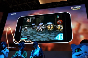 【TGS 2012】「信長の野望 Online」拡張パック第6弾開発スタート＆「大航海時代 Online」2013年3月にChapter2実装＆「真・三國無双 Online」PS3版「5周年記念パック」発売決定！の画像85