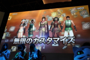 【TGS 2012】「信長の野望 Online」拡張パック第6弾開発スタート＆「大航海時代 Online」2013年3月にChapter2実装＆「真・三國無双 Online」PS3版「5周年記念パック」発売決定！の画像89