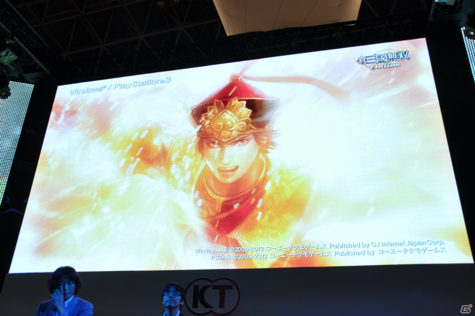 【TGS 2012】「信長の野望 Online」拡張パック第6弾開発スタート＆「大航海時代 Online」2013年3月にChapter2実装＆「真・三國無双 Online」PS3版「5周年記念パック」発売決定！の画像11