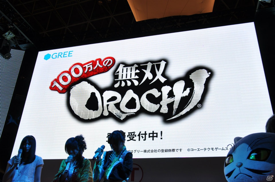 【TGS 2012】「信長の野望 Online」拡張パック第6弾開発スタート＆「大航海時代 Online」2013年3月にChapter2実装＆「真・三國無双 Online」PS3版「5周年記念パック」発売決定！の画像110