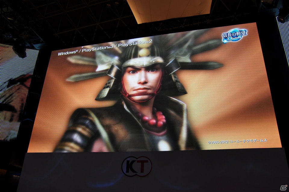 【TGS 2012】「信長の野望 Online」拡張パック第6弾開発スタート＆「大航海時代 Online」2013年3月にChapter2実装＆「真・三國無双 Online」PS3版「5周年記念パック」発売決定！の画像3