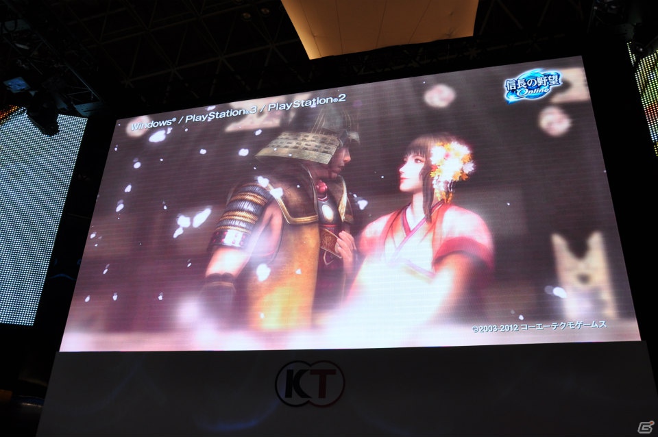 【TGS 2012】「信長の野望 Online」拡張パック第6弾開発スタート＆「大航海時代 Online」2013年3月にChapter2実装＆「真・三國無双 Online」PS3版「5周年記念パック」発売決定！の画像4
