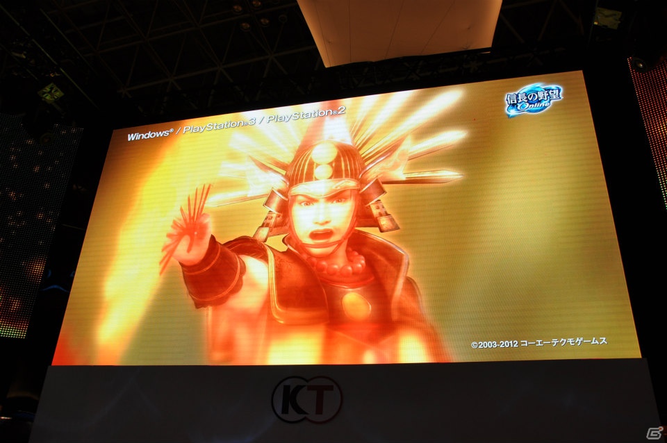 【TGS 2012】「信長の野望 Online」拡張パック第6弾開発スタート＆「大航海時代 Online」2013年3月にChapter2実装＆「真・三國無双 Online」PS3版「5周年記念パック」発売決定！の画像5