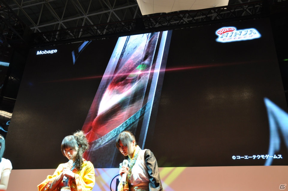 【TGS 2012】「信長の野望 Online」拡張パック第6弾開発スタート＆「大航海時代 Online」2013年3月にChapter2実装＆「真・三國無双 Online」PS3版「5周年記念パック」発売決定！の画像59