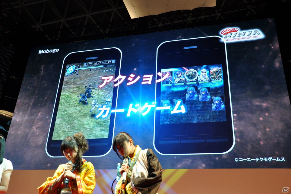 【TGS 2012】「信長の野望 Online」拡張パック第6弾開発スタート＆「大航海時代 Online」2013年3月にChapter2実装＆「真・三國無双 Online」PS3版「5周年記念パック」発売決定！の画像61