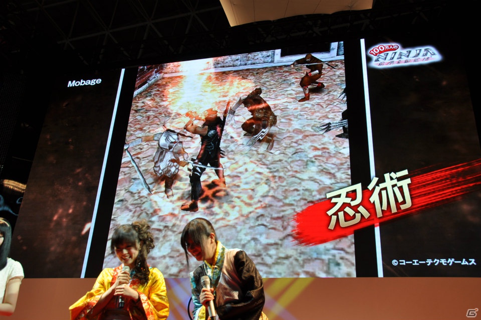 【TGS 2012】「信長の野望 Online」拡張パック第6弾開発スタート＆「大航海時代 Online」2013年3月にChapter2実装＆「真・三國無双 Online」PS3版「5周年記念パック」発売決定！の画像64
