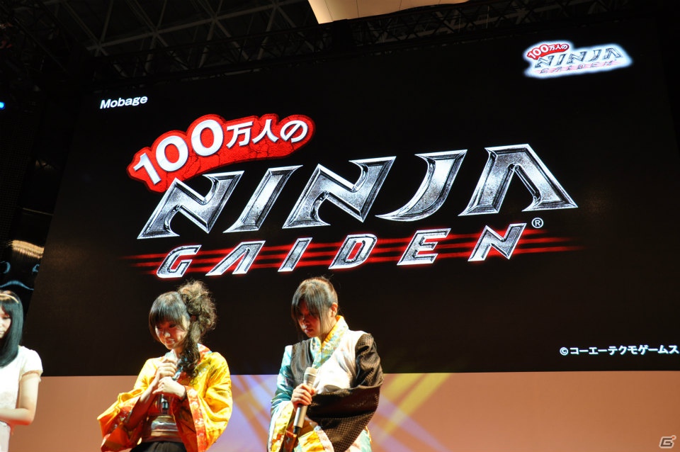 【TGS 2012】「信長の野望 Online」拡張パック第6弾開発スタート＆「大航海時代 Online」2013年3月にChapter2実装＆「真・三國無双 Online」PS3版「5周年記念パック」発売決定！の画像65