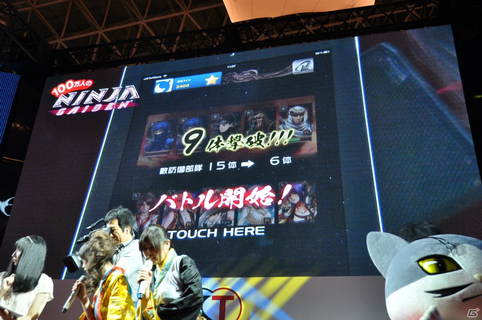 【TGS 2012】「信長の野望 Online」拡張パック第6弾開発スタート＆「大航海時代 Online」2013年3月にChapter2実装＆「真・三國無双 Online」PS3版「5周年記念パック」発売決定！の画像73