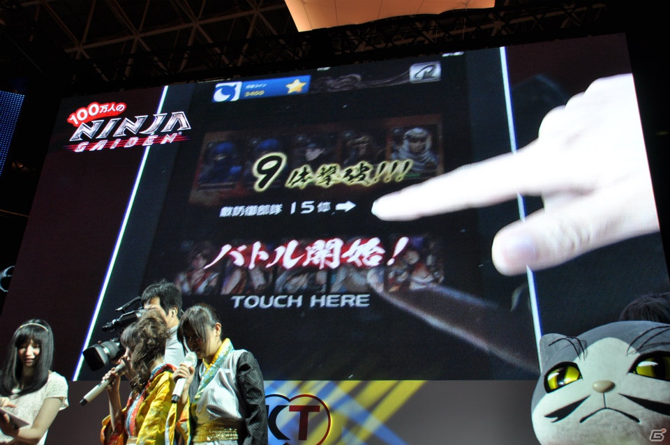 【TGS 2012】「信長の野望 Online」拡張パック第6弾開発スタート＆「大航海時代 Online」2013年3月にChapter2実装＆「真・三國無双 Online」PS3版「5周年記念パック」発売決定！の画像74