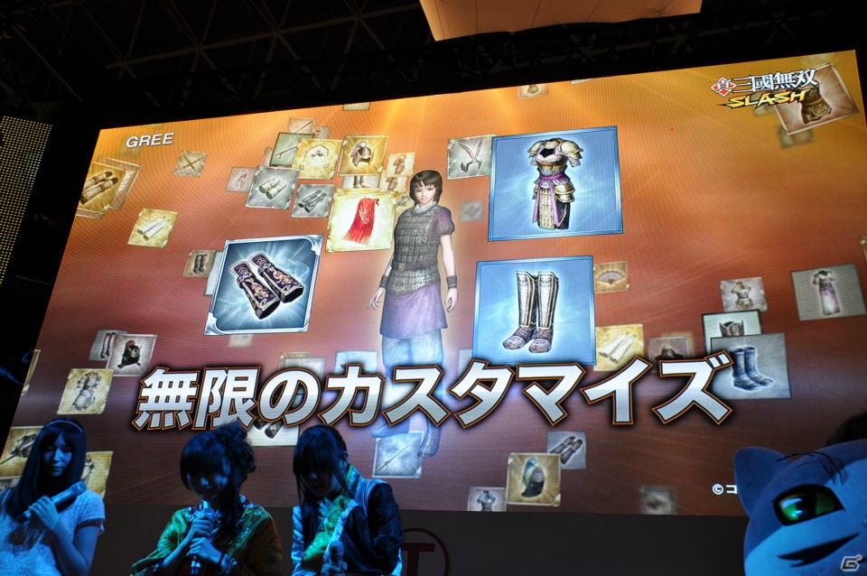【TGS 2012】「信長の野望 Online」拡張パック第6弾開発スタート＆「大航海時代 Online」2013年3月にChapter2実装＆「真・三國無双 Online」PS3版「5周年記念パック」発売決定！の画像88