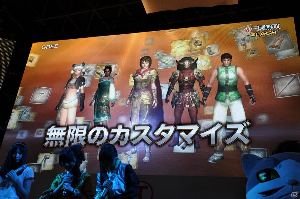 【TGS 2012】「信長の野望 Online」拡張パック第6弾開発スタート＆「大航海時代 Online」2013年3月にChapter2実装＆「真・三國無双 Online」PS3版「5周年記念パック」発売決定！の画像89