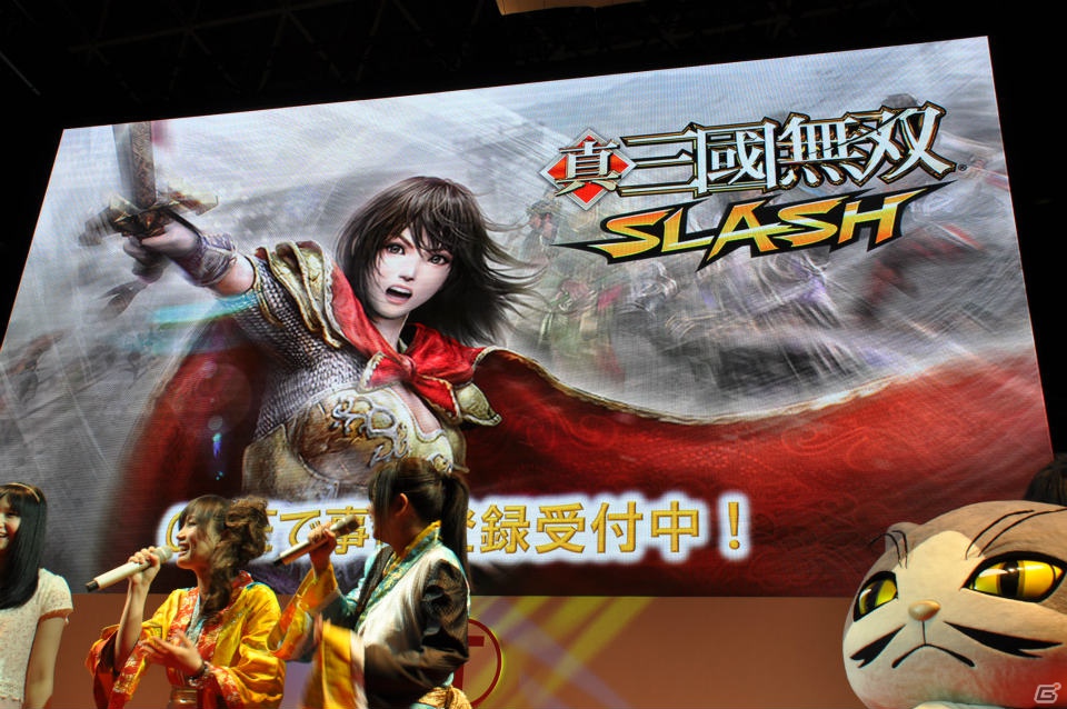 【TGS 2012】「信長の野望 Online」拡張パック第6弾開発スタート＆「大航海時代 Online」2013年3月にChapter2実装＆「真・三國無双 Online」PS3版「5周年記念パック」発売決定！の画像92