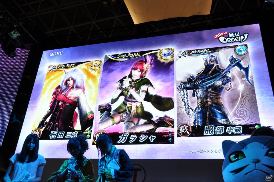 【TGS 2012】「信長の野望 Online」拡張パック第6弾開発スタート＆「大航海時代 Online」2013年3月にChapter2実装＆「真・三國無双 Online」PS3版「5周年記念パック」発売決定！の画像98