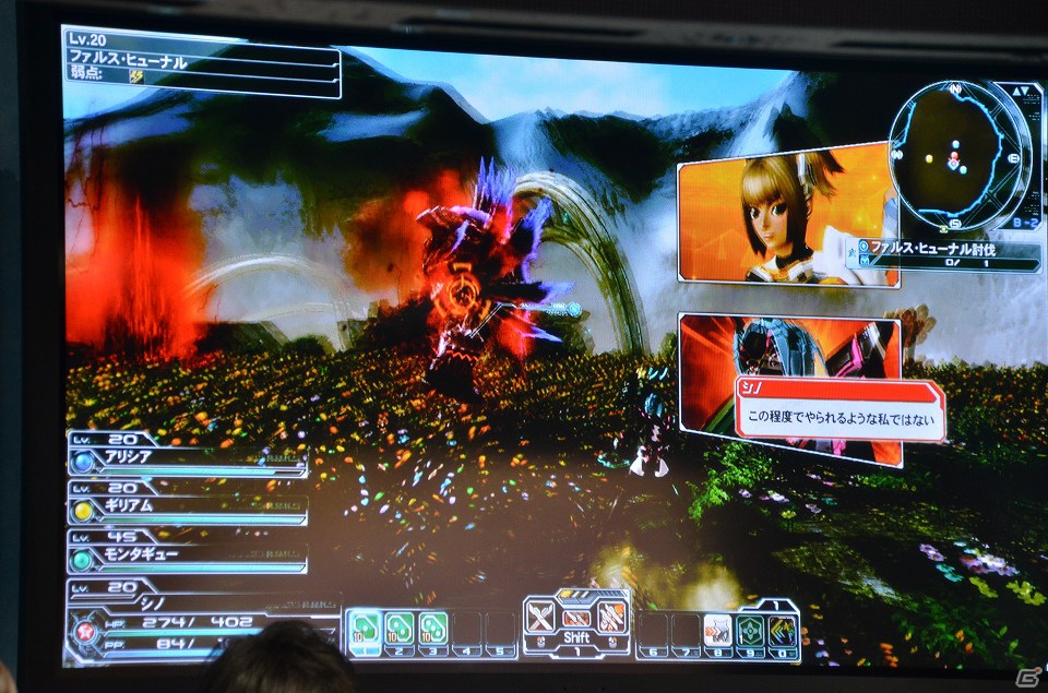 【TGS 2012】武器固有の特殊能力が付くようシステムを構築中―ユーザーの質問にバシバシ答えた「ファンタシースターオンライン2」最終日のステージレポートの画像41