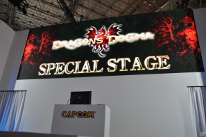 【TGS 2012】覚者たちよ、さらに腕を磨け！セーブ不可のハードモードなど待望の追加DLCや最新作「ドラゴンズドグマ：ダークアリズン」も発表された「ドラゴンズドグマ」ステージレポの画像1
