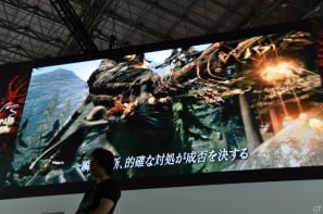 【TGS 2012】覚者たちよ、さらに腕を磨け！セーブ不可のハードモードなど待望の追加DLCや最新作「ドラゴンズドグマ：ダークアリズン」も発表された「ドラゴンズドグマ」ステージレポの画像25