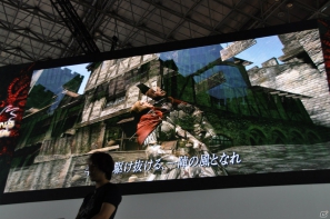 【TGS 2012】覚者たちよ、さらに腕を磨け！セーブ不可のハードモードなど待望の追加DLCや最新作「ドラゴンズドグマ：ダークアリズン」も発表された「ドラゴンズドグマ」ステージレポの画像26