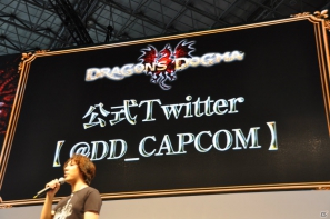 【TGS 2012】覚者たちよ、さらに腕を磨け！セーブ不可のハードモードなど待望の追加DLCや最新作「ドラゴンズドグマ：ダークアリズン」も発表された「ドラゴンズドグマ」ステージレポの画像46