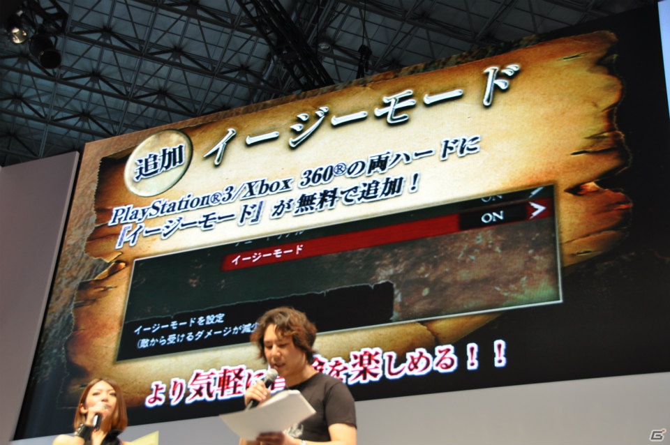 【TGS 2012】覚者たちよ、さらに腕を磨け！セーブ不可のハードモードなど待望の追加DLCや最新作「ドラゴンズドグマ：ダークアリズン」も発表された「ドラゴンズドグマ」ステージレポの画像10