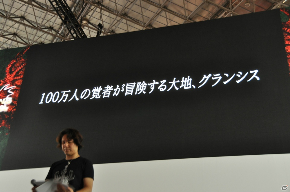 【TGS 2012】覚者たちよ、さらに腕を磨け！セーブ不可のハードモードなど待望の追加DLCや最新作「ドラゴンズドグマ：ダークアリズン」も発表された「ドラゴンズドグマ」ステージレポの画像11