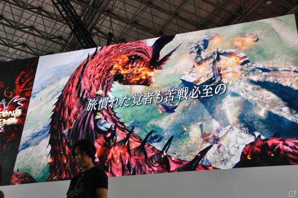 【TGS 2012】覚者たちよ、さらに腕を磨け！セーブ不可のハードモードなど待望の追加DLCや最新作「ドラゴンズドグマ：ダークアリズン」も発表された「ドラゴンズドグマ」ステージレポの画像15