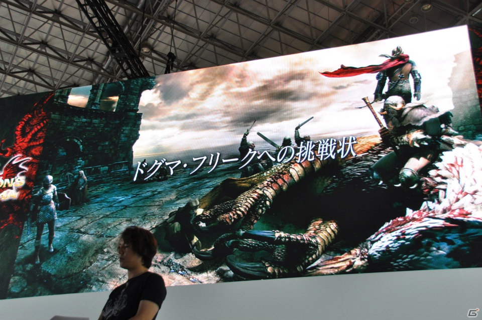 【TGS 2012】覚者たちよ、さらに腕を磨け！セーブ不可のハードモードなど待望の追加DLCや最新作「ドラゴンズドグマ：ダークアリズン」も発表された「ドラゴンズドグマ」ステージレポの画像22