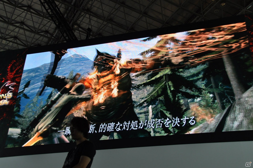 【TGS 2012】覚者たちよ、さらに腕を磨け！セーブ不可のハードモードなど待望の追加DLCや最新作「ドラゴンズドグマ：ダークアリズン」も発表された「ドラゴンズドグマ」ステージレポの画像24