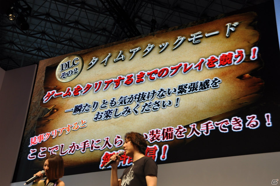 【TGS 2012】覚者たちよ、さらに腕を磨け！セーブ不可のハードモードなど待望の追加DLCや最新作「ドラゴンズドグマ：ダークアリズン」も発表された「ドラゴンズドグマ」ステージレポの画像32