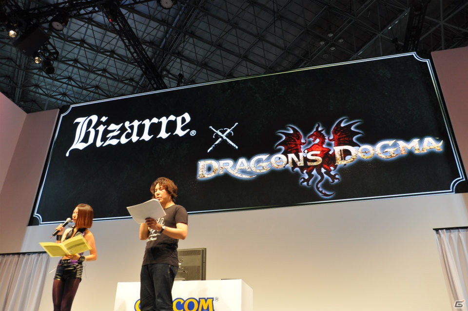 【TGS 2012】覚者たちよ、さらに腕を磨け！セーブ不可のハードモードなど待望の追加DLCや最新作「ドラゴンズドグマ：ダークアリズン」も発表された「ドラゴンズドグマ」ステージレポの画像33