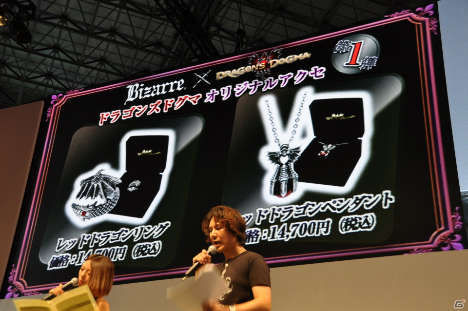 【TGS 2012】覚者たちよ、さらに腕を磨け！セーブ不可のハードモードなど待望の追加DLCや最新作「ドラゴンズドグマ：ダークアリズン」も発表された「ドラゴンズドグマ」ステージレポの画像34