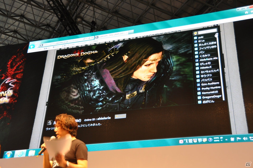 【TGS 2012】覚者たちよ、さらに腕を磨け！セーブ不可のハードモードなど待望の追加DLCや最新作「ドラゴンズドグマ：ダークアリズン」も発表された「ドラゴンズドグマ」ステージレポの画像7