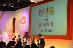 【TGS 2012】主人公は“普通の変態”！？実機プレイも披露された「『時と永遠～トキトワ～』スペシャルステージ ～ポロリ暴露もあるよ～」の模様をお届け！の画像29