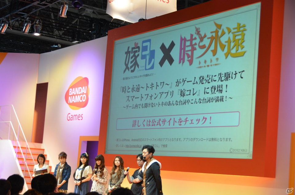 【TGS 2012】主人公は“普通の変態”！？実機プレイも披露された「『時と永遠～トキトワ～』スペシャルステージ ～ポロリ暴露もあるよ～」の模様をお届け！の画像33