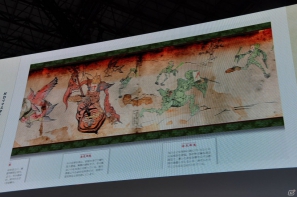 【TGS 2012】アマテラスとイッスンの冒険ふたたび！「大神 絶景版」思わずホロリとするPV公開、妖獣戯画繪巻やアレンジCD「大神 五重之音調」さらにグッズ情報もの画像17
