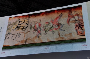 【TGS 2012】アマテラスとイッスンの冒険ふたたび！「大神 絶景版」思わずホロリとするPV公開、妖獣戯画繪巻やアレンジCD「大神 五重之音調」さらにグッズ情報もの画像19