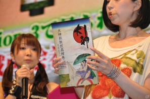 【TGS 2012】アマテラスとイッスンの冒険ふたたび！「大神 絶景版」思わずホロリとするPV公開、妖獣戯画繪巻やアレンジCD「大神 五重之音調」さらにグッズ情報もの画像7