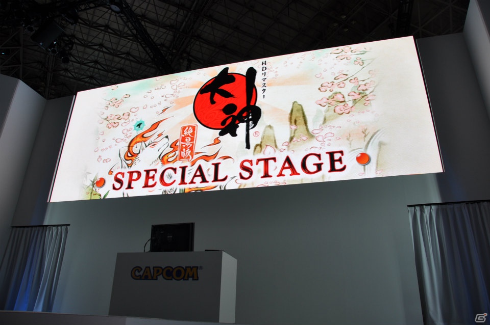 【TGS 2012】アマテラスとイッスンの冒険ふたたび！「大神 絶景版」思わずホロリとするPV公開、妖獣戯画繪巻やアレンジCD「大神 五重之音調」さらにグッズ情報もの画像1