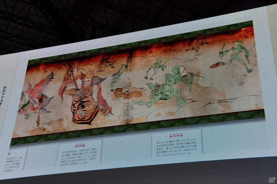 【TGS 2012】アマテラスとイッスンの冒険ふたたび！「大神 絶景版」思わずホロリとするPV公開、妖獣戯画繪巻やアレンジCD「大神 五重之音調」さらにグッズ情報もの画像17