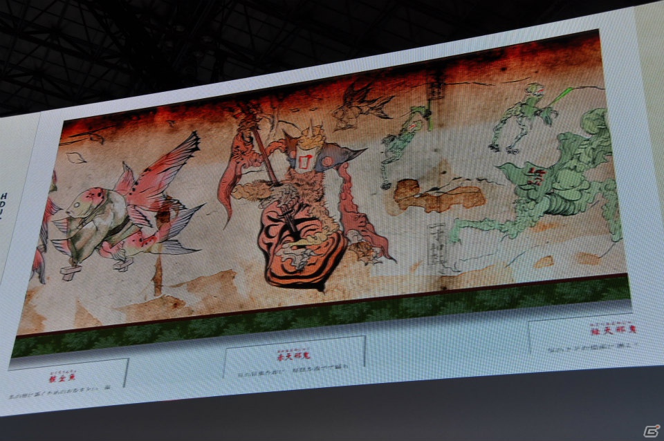 【TGS 2012】アマテラスとイッスンの冒険ふたたび！「大神 絶景版」思わずホロリとするPV公開、妖獣戯画繪巻やアレンジCD「大神 五重之音調」さらにグッズ情報もの画像18