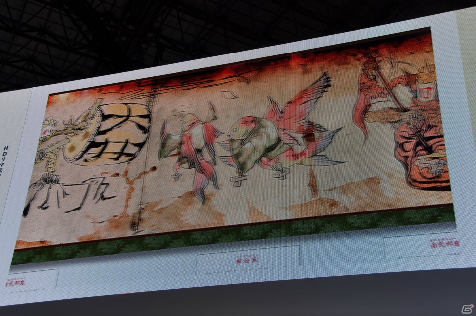 【TGS 2012】アマテラスとイッスンの冒険ふたたび！「大神 絶景版」思わずホロリとするPV公開、妖獣戯画繪巻やアレンジCD「大神 五重之音調」さらにグッズ情報もの画像19