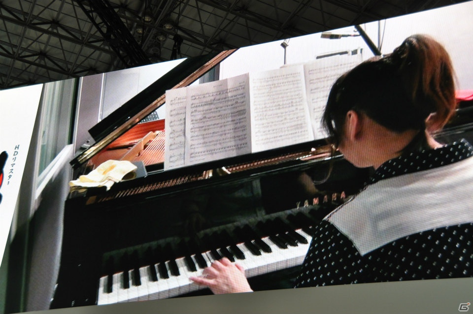 【TGS 2012】アマテラスとイッスンの冒険ふたたび！「大神 絶景版」思わずホロリとするPV公開、妖獣戯画繪巻やアレンジCD「大神 五重之音調」さらにグッズ情報もの画像44