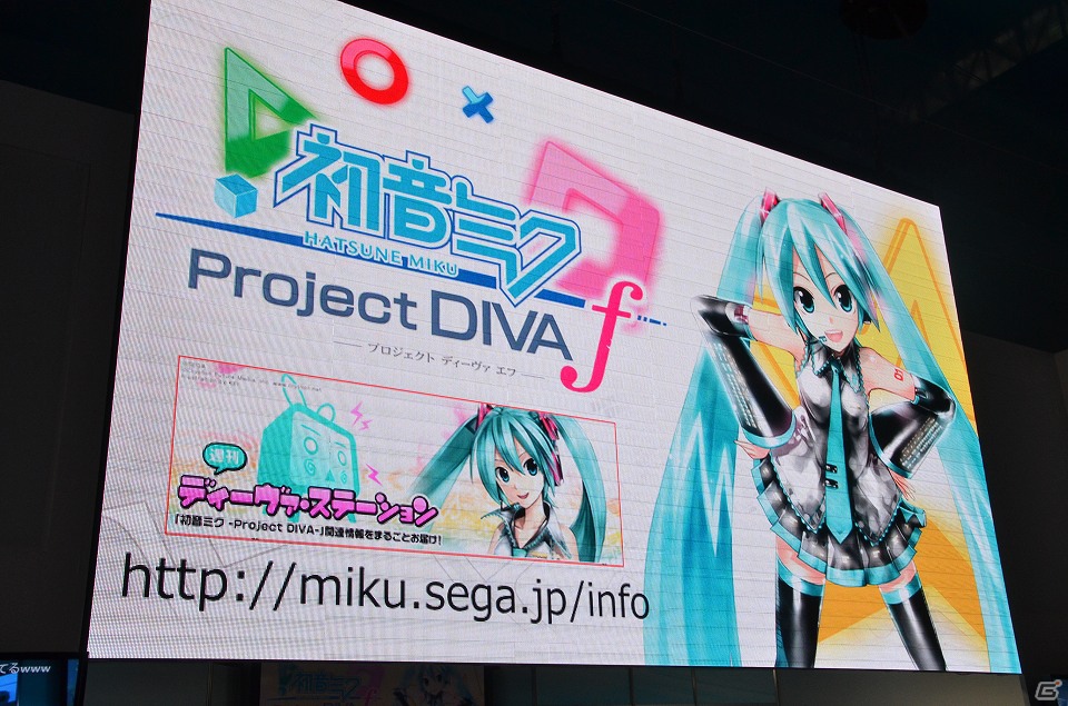 【TGS 2012】「初音ミク -Project DIVA- f」カスタマイズ機能搭載はスタッフのメガネ好きが理由!?開発陣がユーザーの疑問に答えたステージ模様を紹介