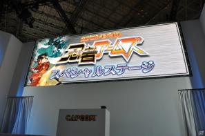 【TGS 2012】新感覚パズルゲーム「忍者アームズ」グラドルの森下悠里さんがセクシーなくノ一衣装で実機プレイ！サテライト制作のアニメを収録した新PVも公開の画像1