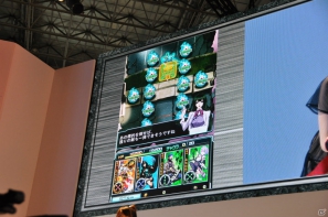 【TGS 2012】新感覚パズルゲーム「忍者アームズ」グラドルの森下悠里さんがセクシーなくノ一衣装で実機プレイ！サテライト制作のアニメを収録した新PVも公開の画像14