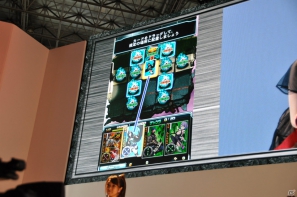 【TGS 2012】新感覚パズルゲーム「忍者アームズ」グラドルの森下悠里さんがセクシーなくノ一衣装で実機プレイ！サテライト制作のアニメを収録した新PVも公開の画像15