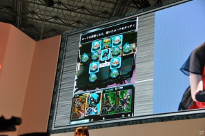 【TGS 2012】新感覚パズルゲーム「忍者アームズ」グラドルの森下悠里さんがセクシーなくノ一衣装で実機プレイ！サテライト制作のアニメを収録した新PVも公開の画像18